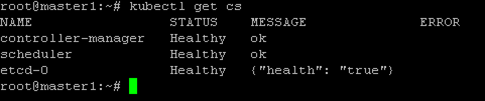 ../../_images/cluster-setup-guide-kubeadmin-init-check-cluster.png