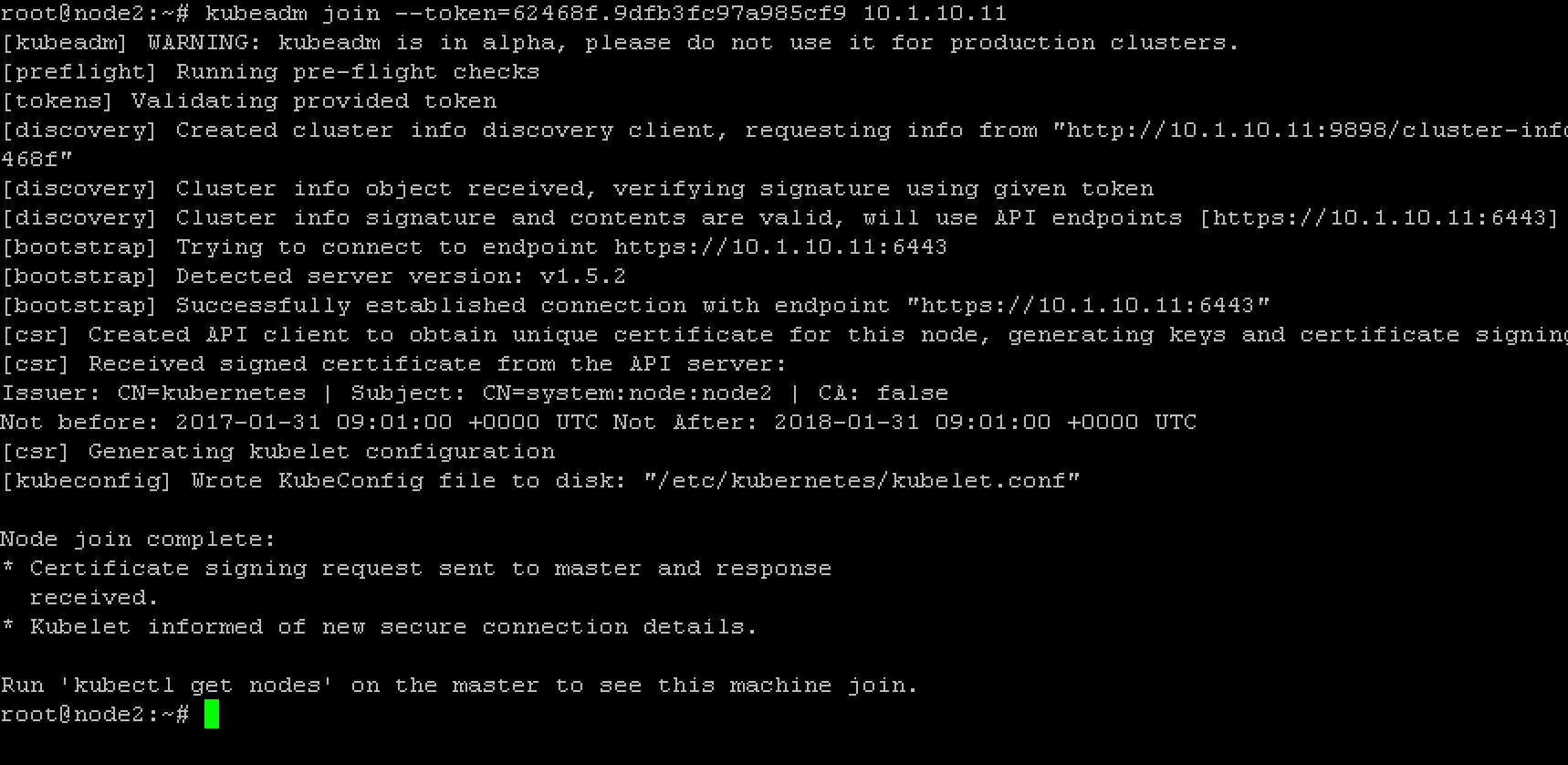../../_images/cluster-setup-guide-node-setup-join-master.png