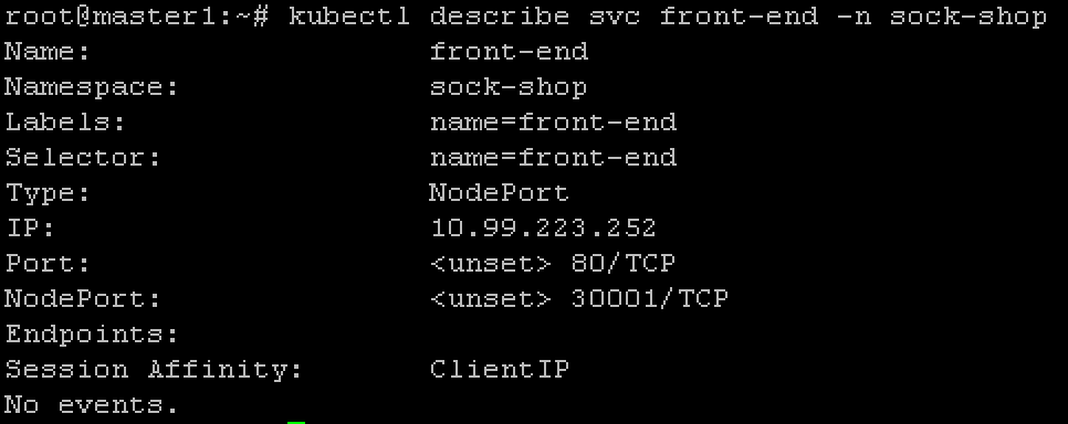 ../../_images/cluster-setup-guide-test-sock-shop-find-IP.png